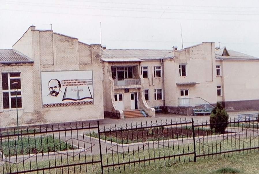 Про школу :: Баговицький ліцей